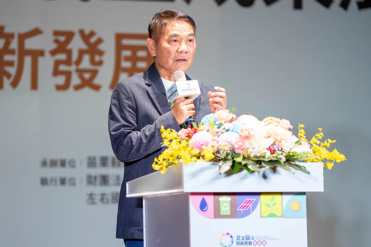 【2026最新】北臺8縣市首長齊聚頭份!爭取高鐵增班、無人機救災 5大合作亮點大公開