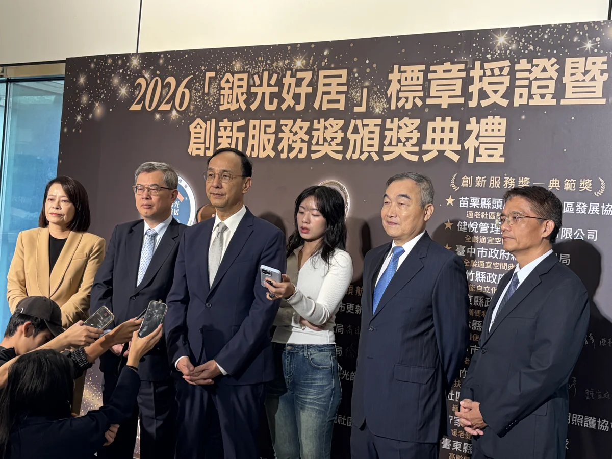 狂吸222萬人次！台中國際會展中心獲「全齡空間典範獎」 預估創658億商機