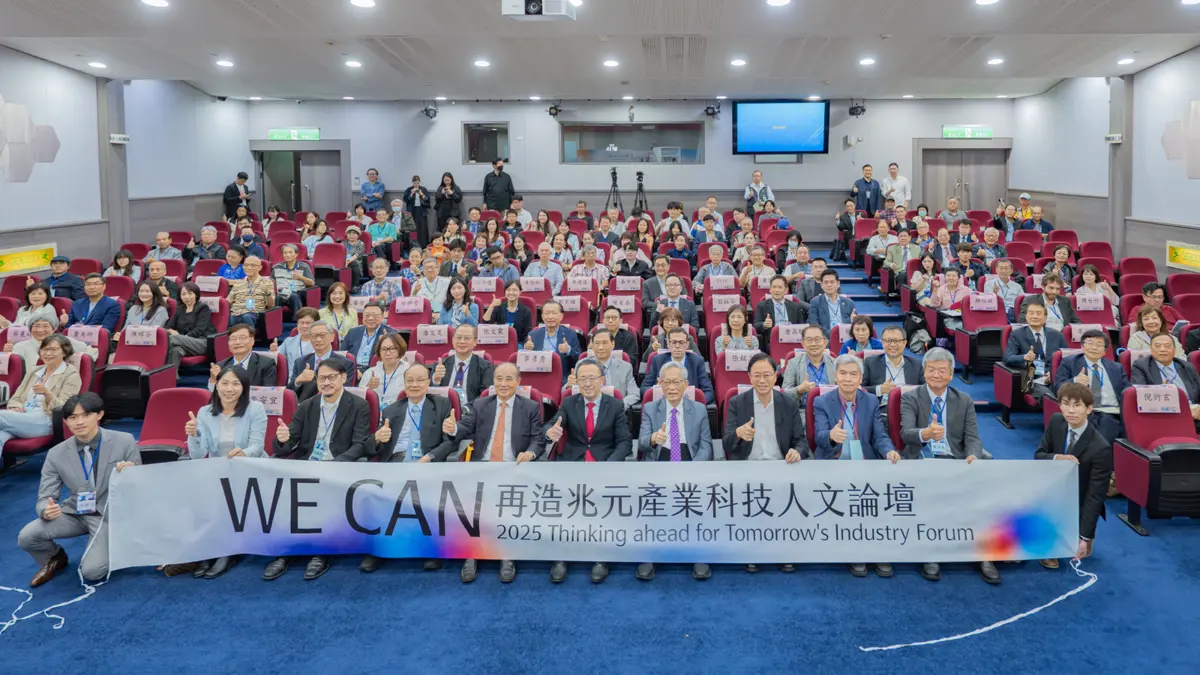 張善政揭台灣AI發展新路!不拚算力改攻「深水區」,桃園經驗成關鍵