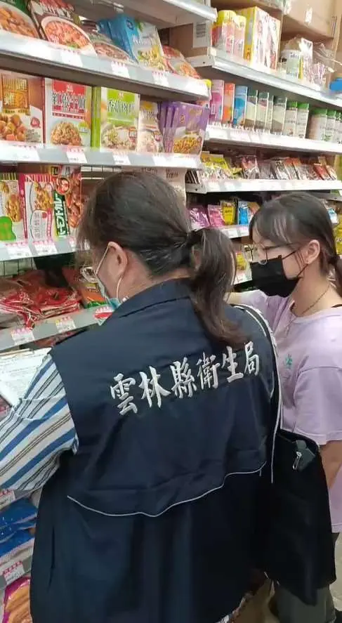 圖片來源:雲林縣政府