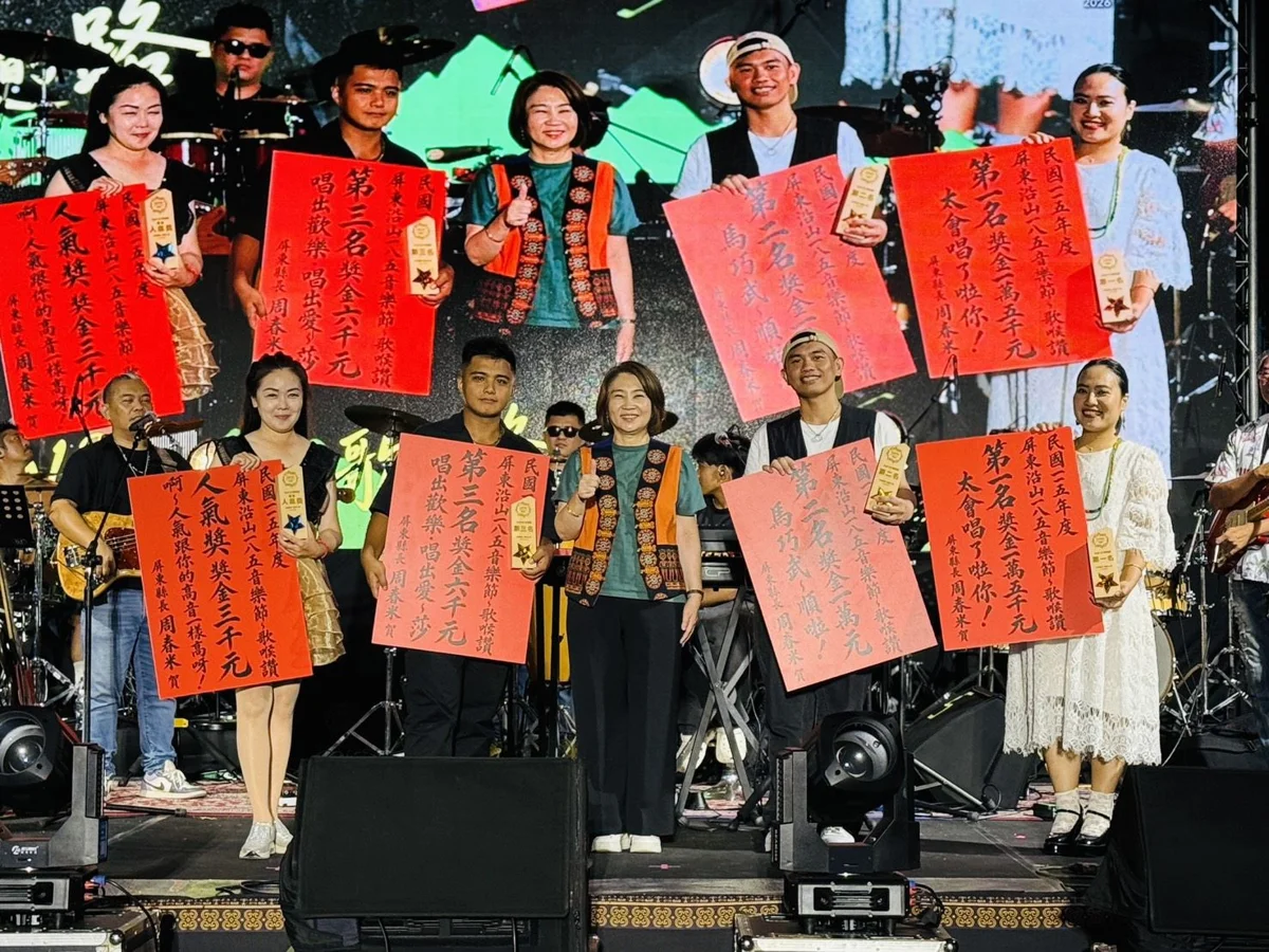 屏東「沿山185音樂節」熱鬧開唱!周春米嗨唱〈日不落〉 30攤特色市集超好逛