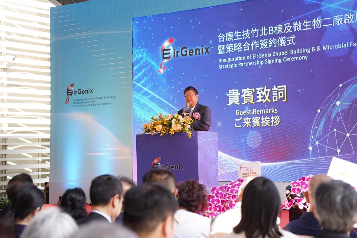 圖片來源:新竹縣政府