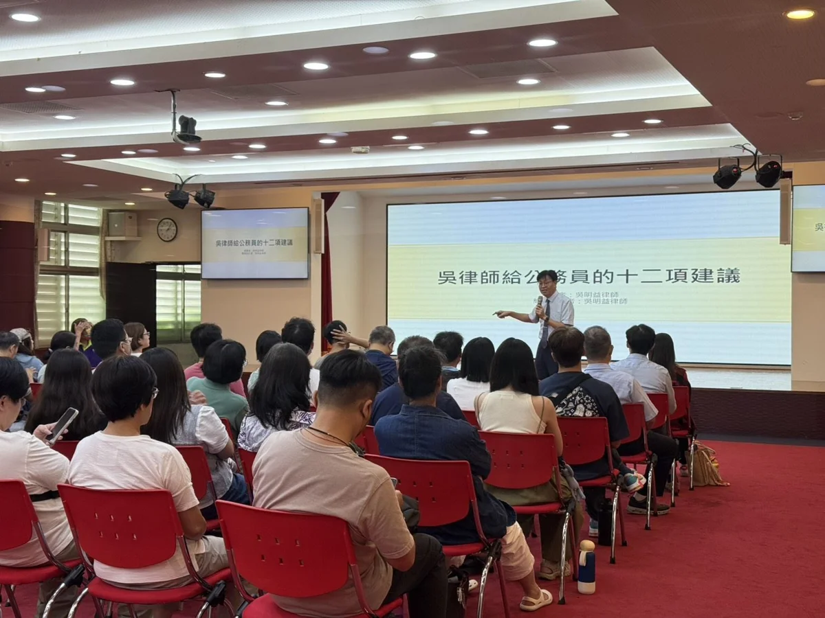 圖片來源：花蓮縣政府