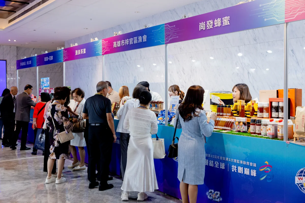 千名台商齊聚高雄!陳其邁祭出超狂投資優惠,喊話「把高雄當基地」