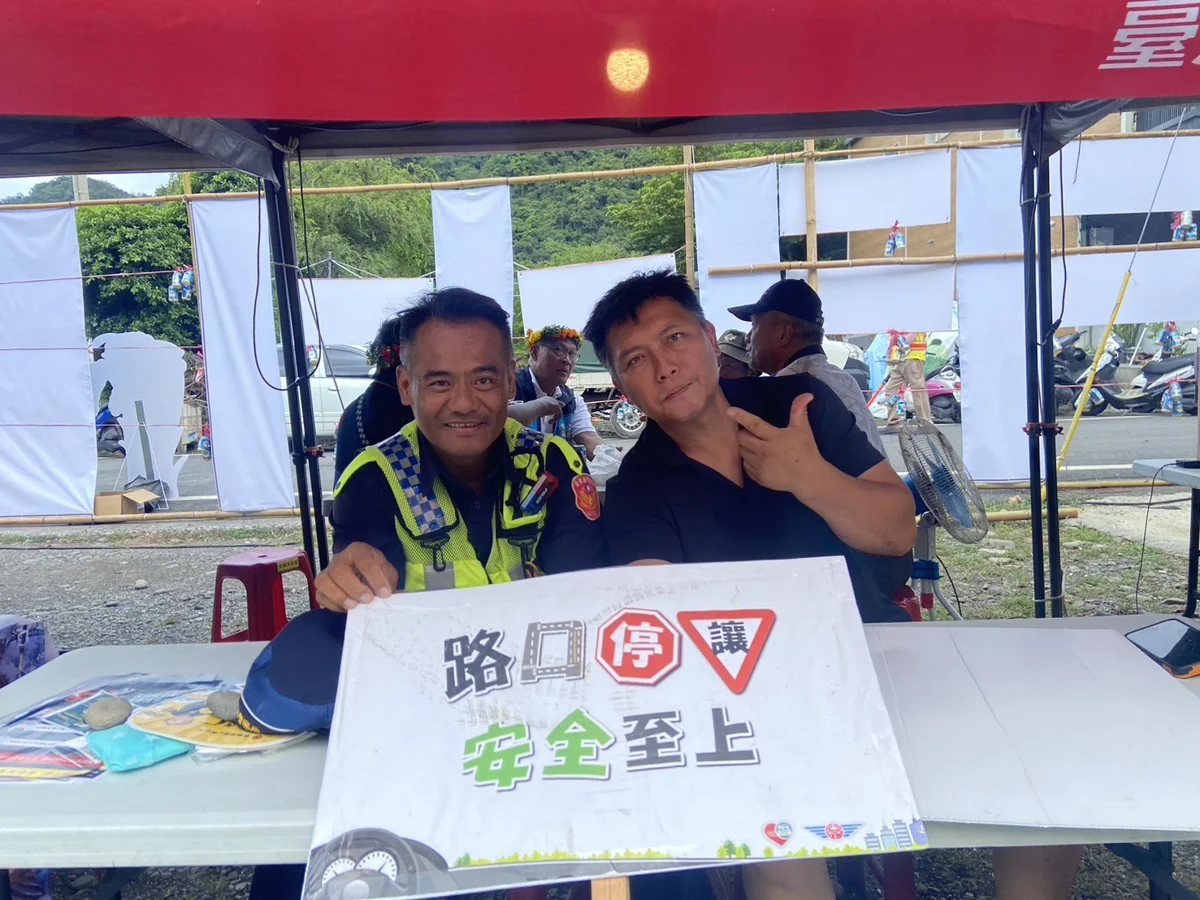 圖片來源：臺東縣政府