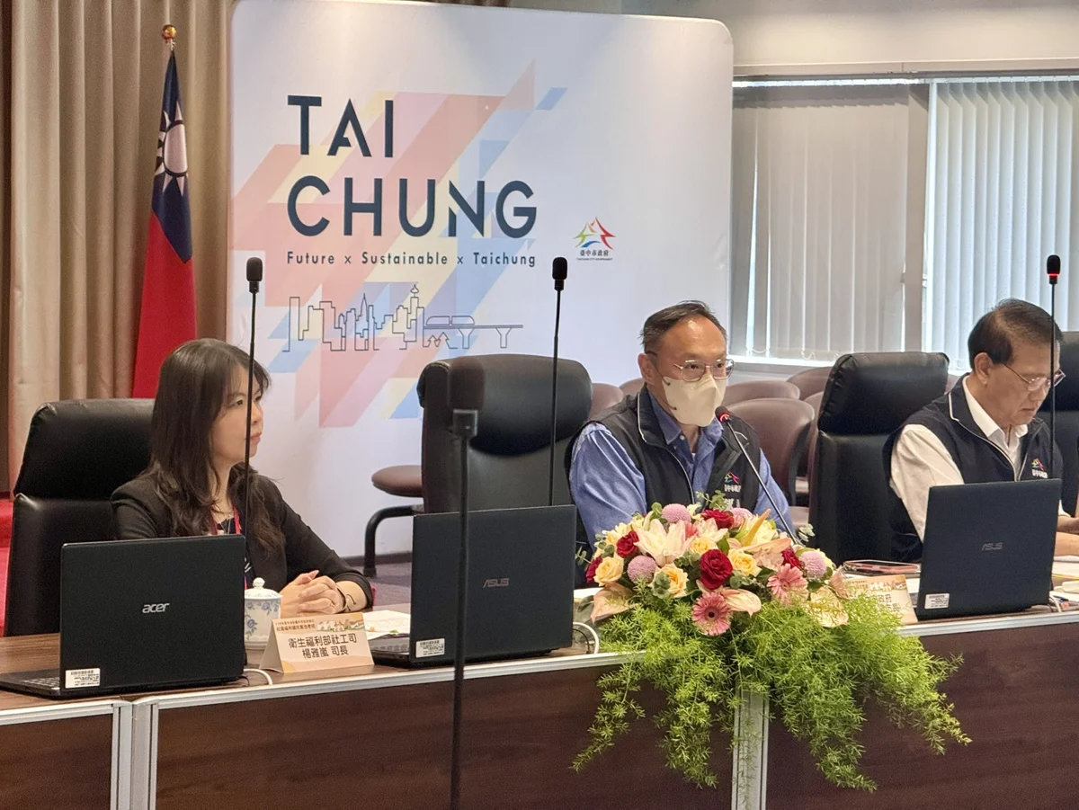 圖片來源:臺中市政府