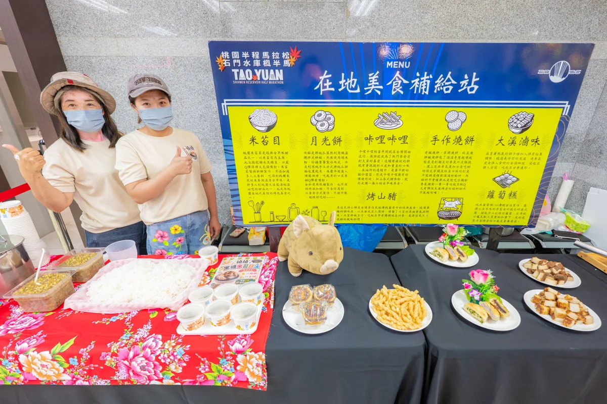 圖片來源：新聞處