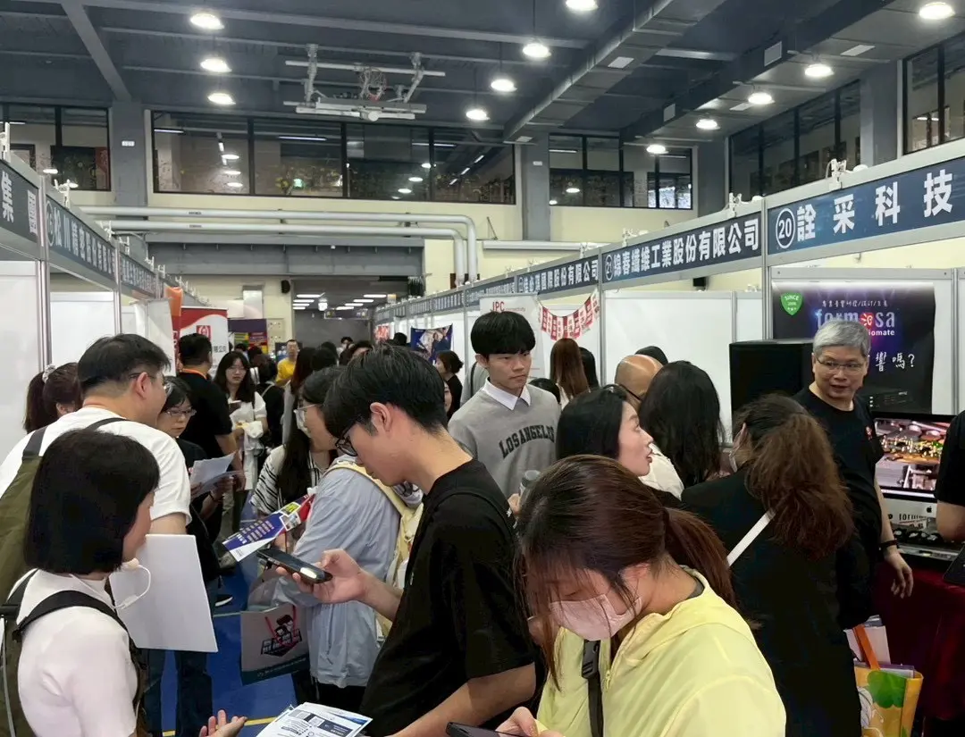 圖片來源:新北市政府