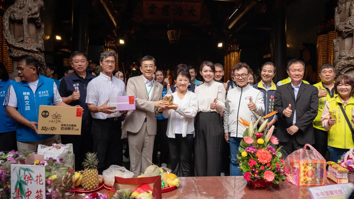 圖片來源：新竹市政府