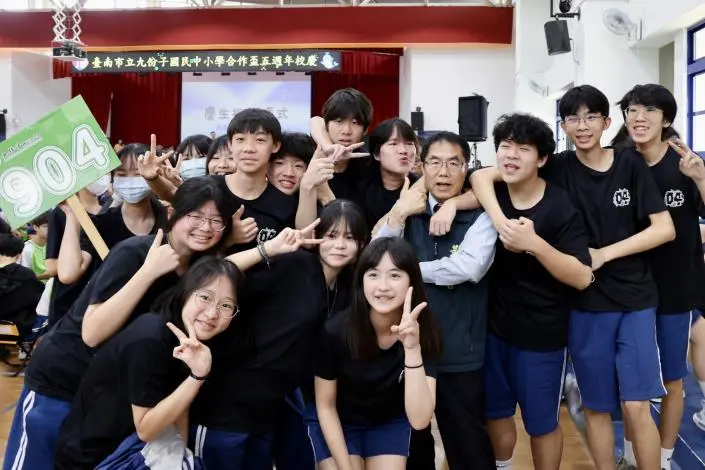 圖片來源:臺南市政府