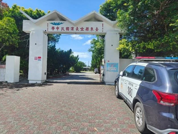 圖片來源：臺東縣政府