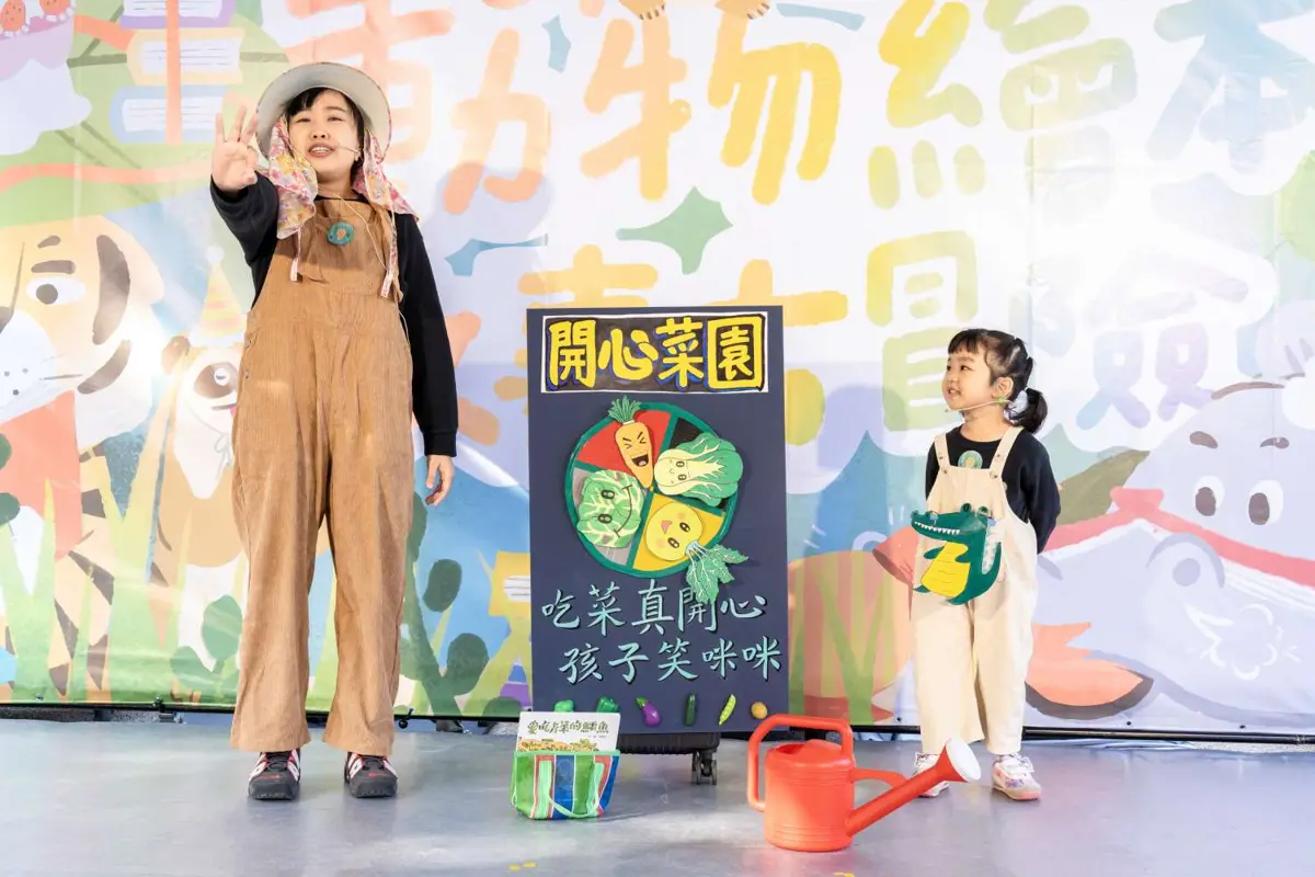 圖片來源:新竹市政府
