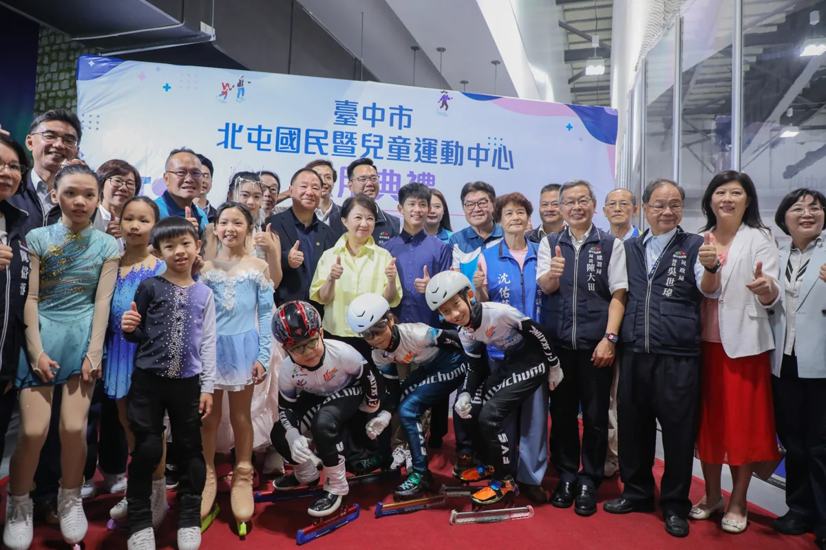 圖片來源：臺中市政府