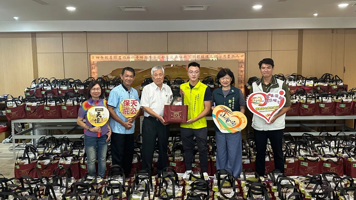 圖片來源:臺南市政府