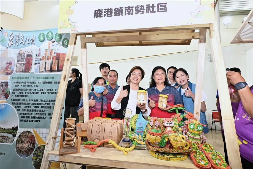 圖片來源:彰化縣政府