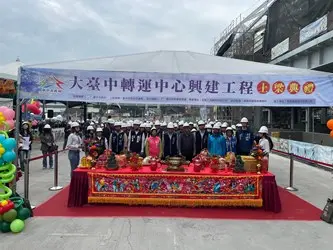 圖片來源:臺中市政府