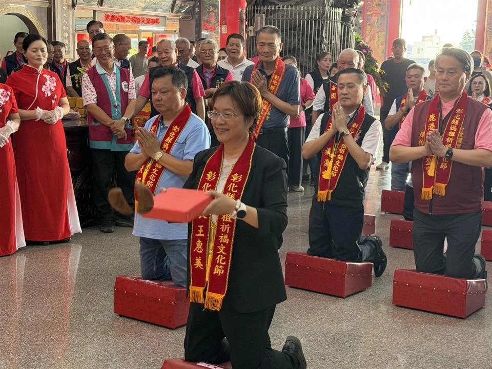 圖片來源:彰化縣政府