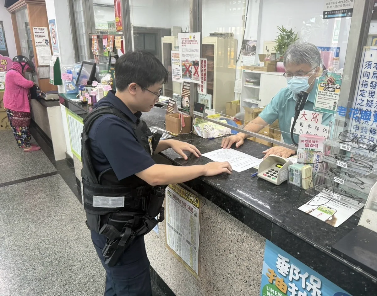 圖片來源：臺東縣政府