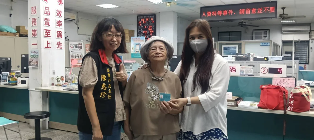 圖片來源:花蓮縣政府