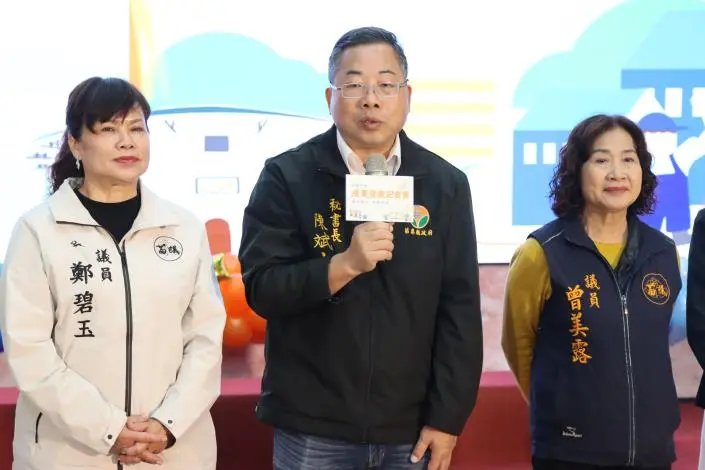 圖片來源:苗栗縣政府