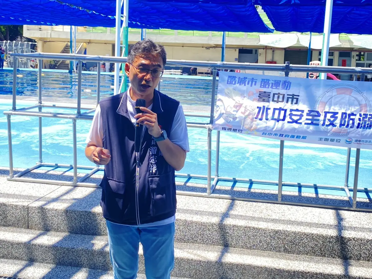 圖片來源：臺中市政府