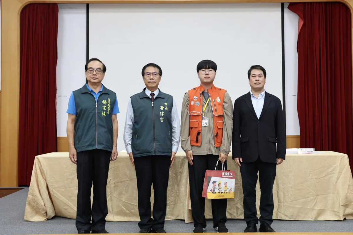 圖片來源:臺南市政府