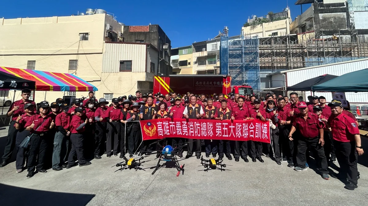 圖片來源:高雄市政府消防局-新聞稿