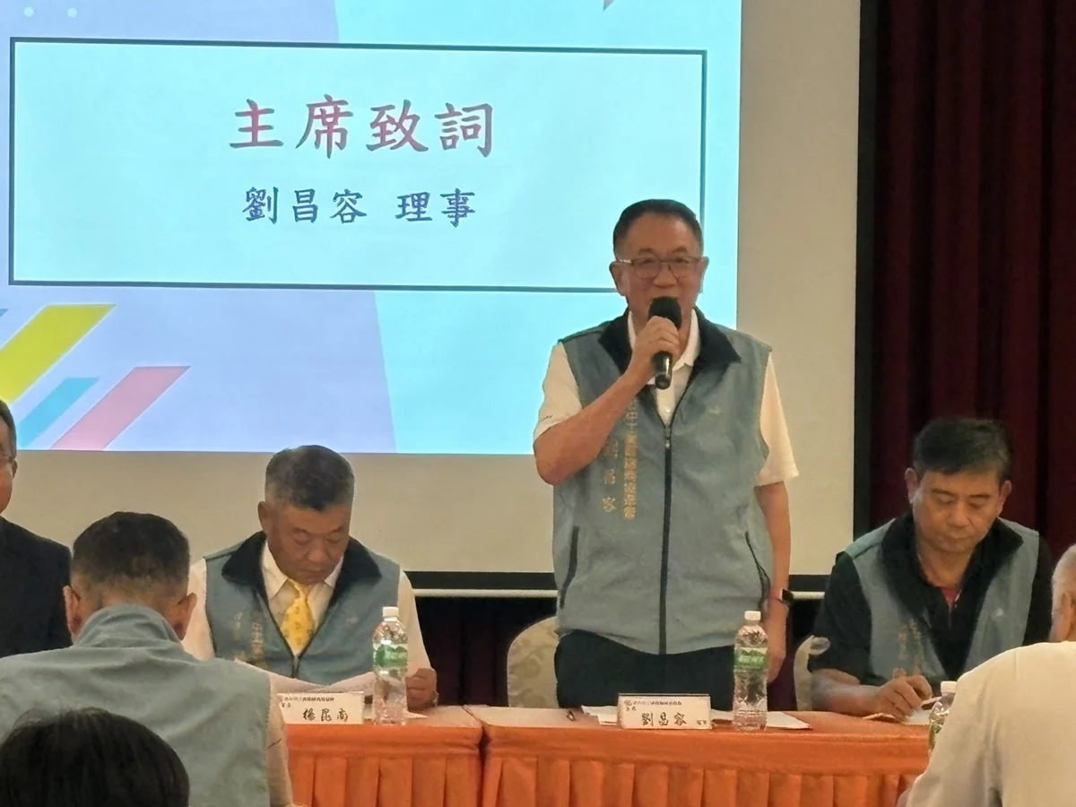 圖片來源:臺中市政府