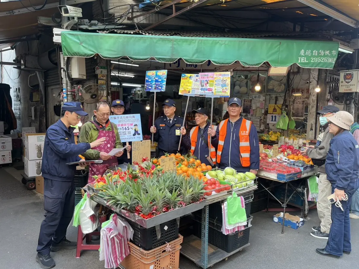 東門市場警民聯手防詐!年貨採買族必看 3 大春節常見騙術