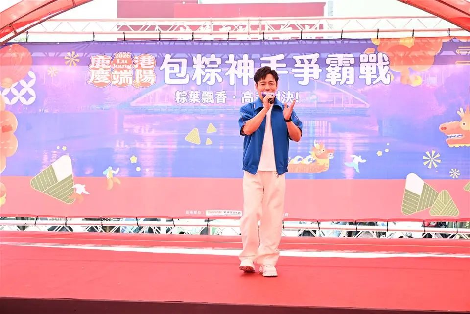 圖片來源:彰化縣政府