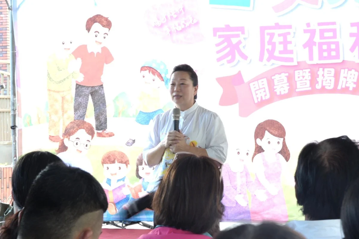圖片來源:花蓮縣政府