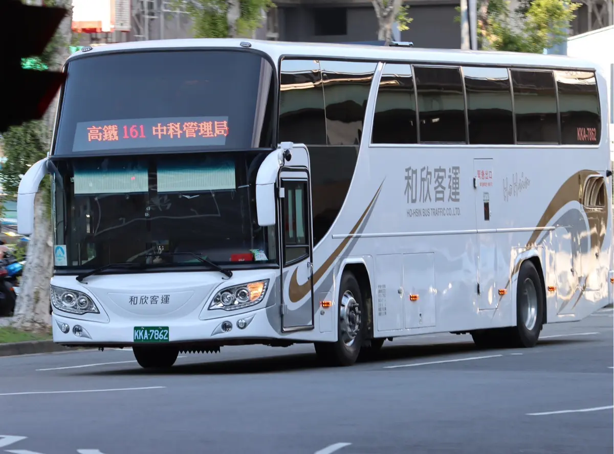 圖片來源:臺中市政府