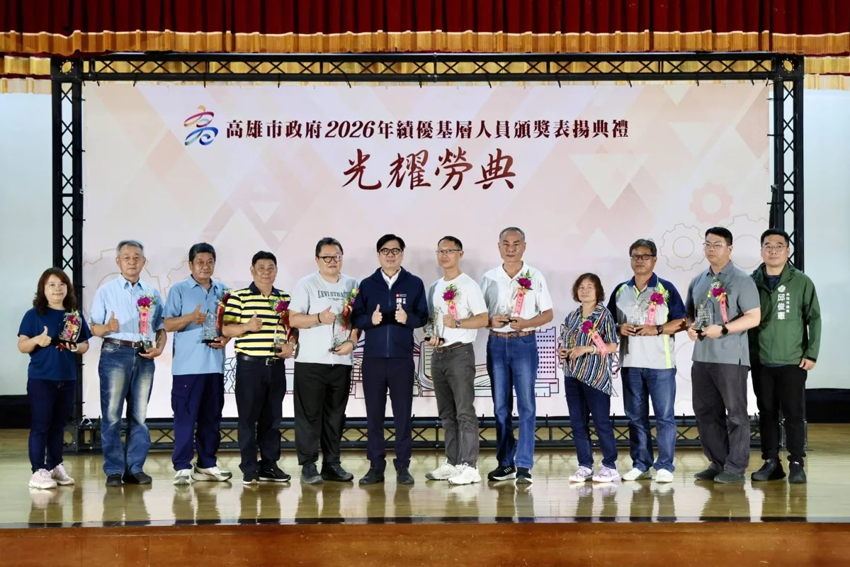 圖片來源:高雄市政府