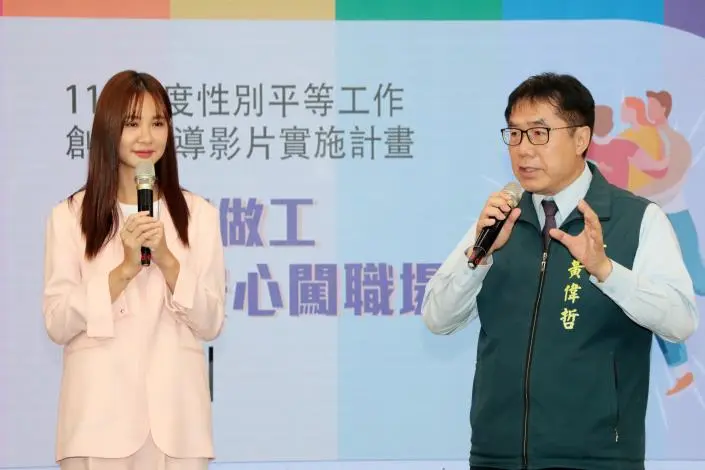 圖片來源:臺南市政府