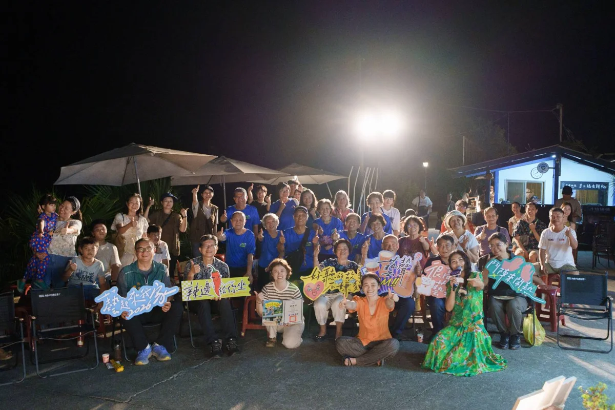2026「藝起來我家」走入卑南!美濃冰品劉家分享轉職人生 夏夜市集音樂會超暖心