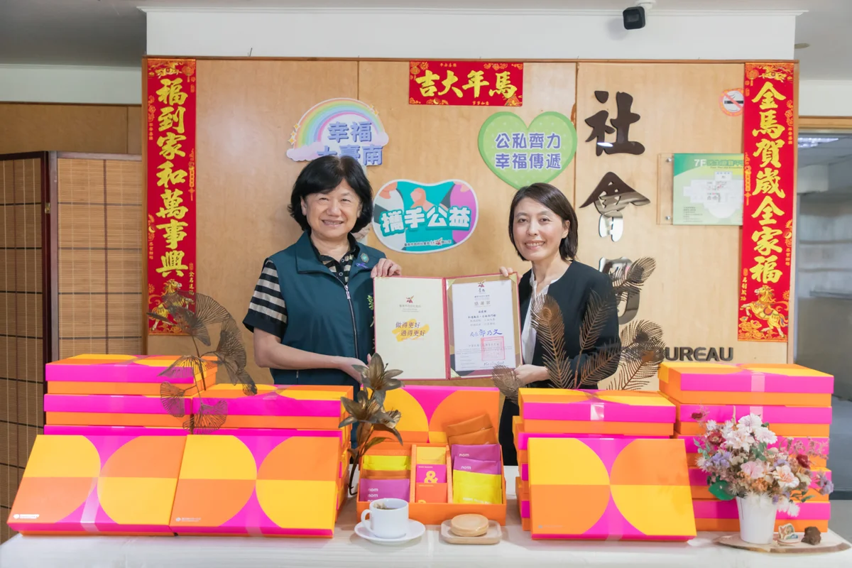 中秋送暖!2大企業捐330盒月餅 助台南弱勢家戶過好節
