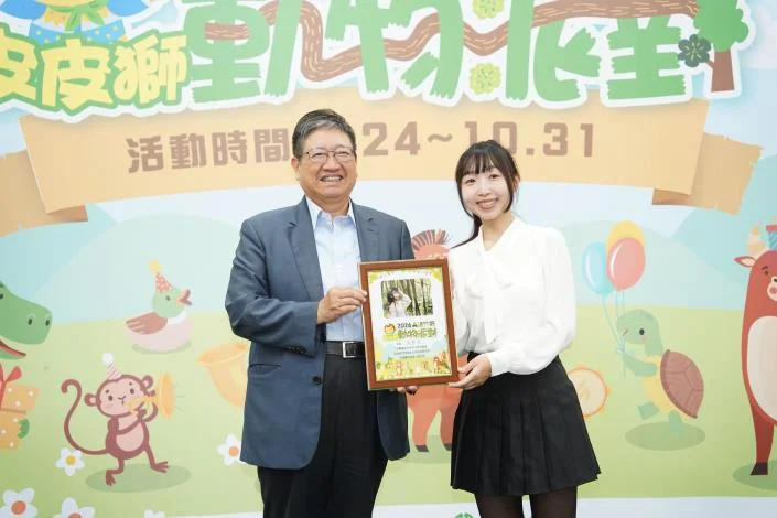 圖片來源:新竹縣政府
