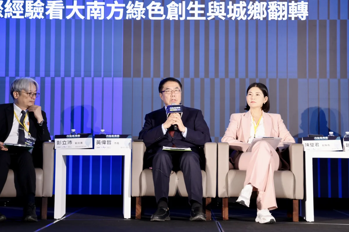 圖片來源:臺南市政府