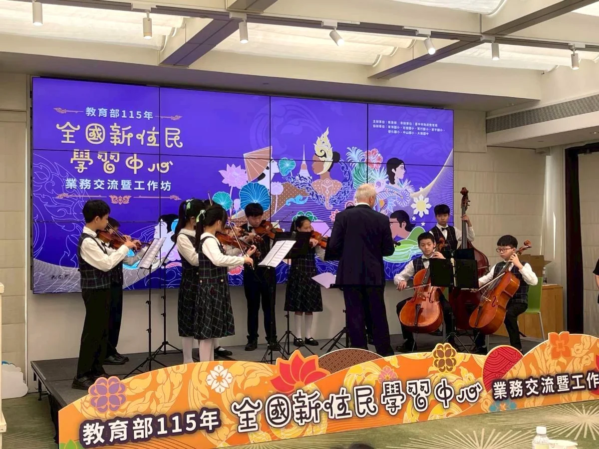 圖片來源：臺中市政府