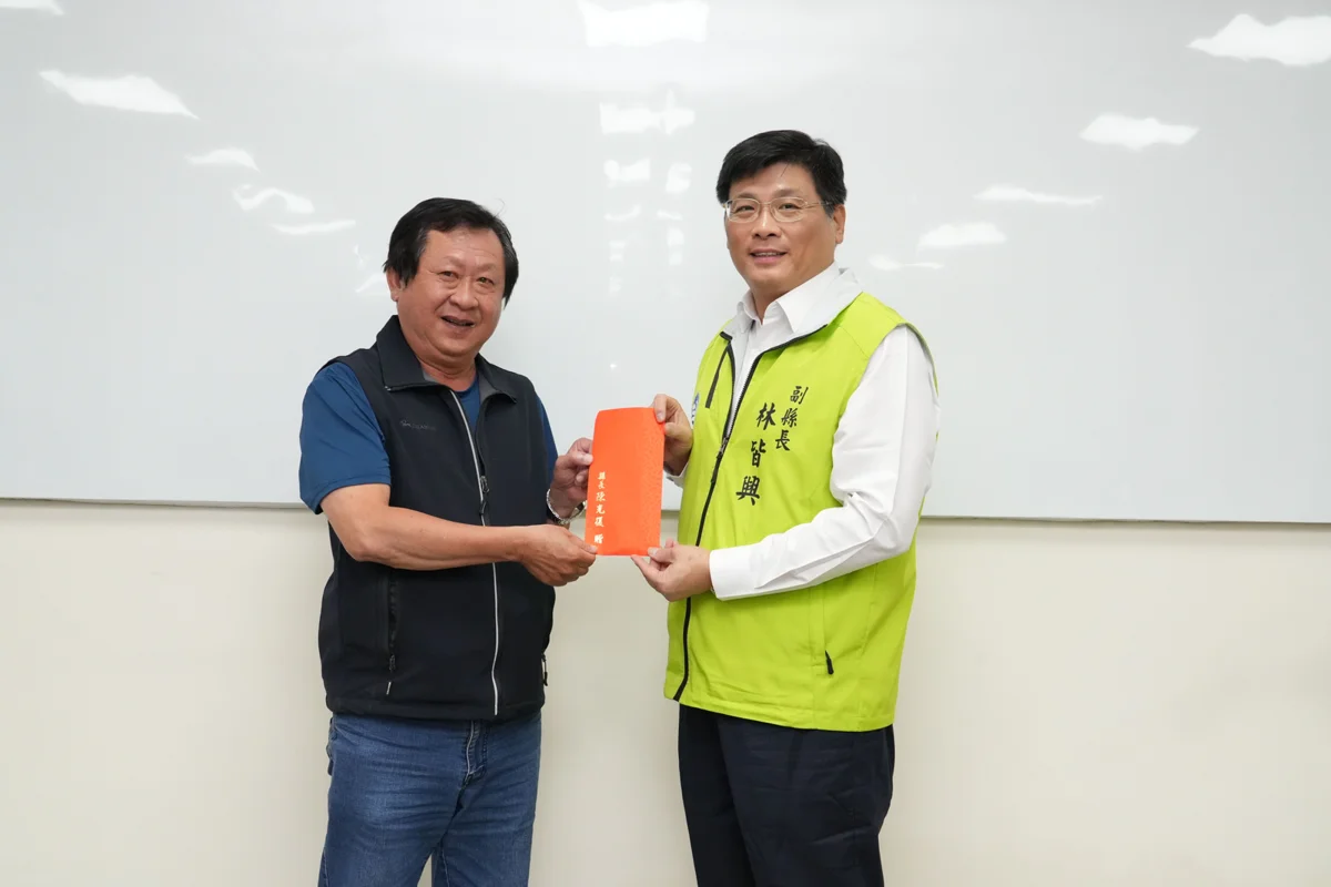 圖片來源:澎湖縣政府