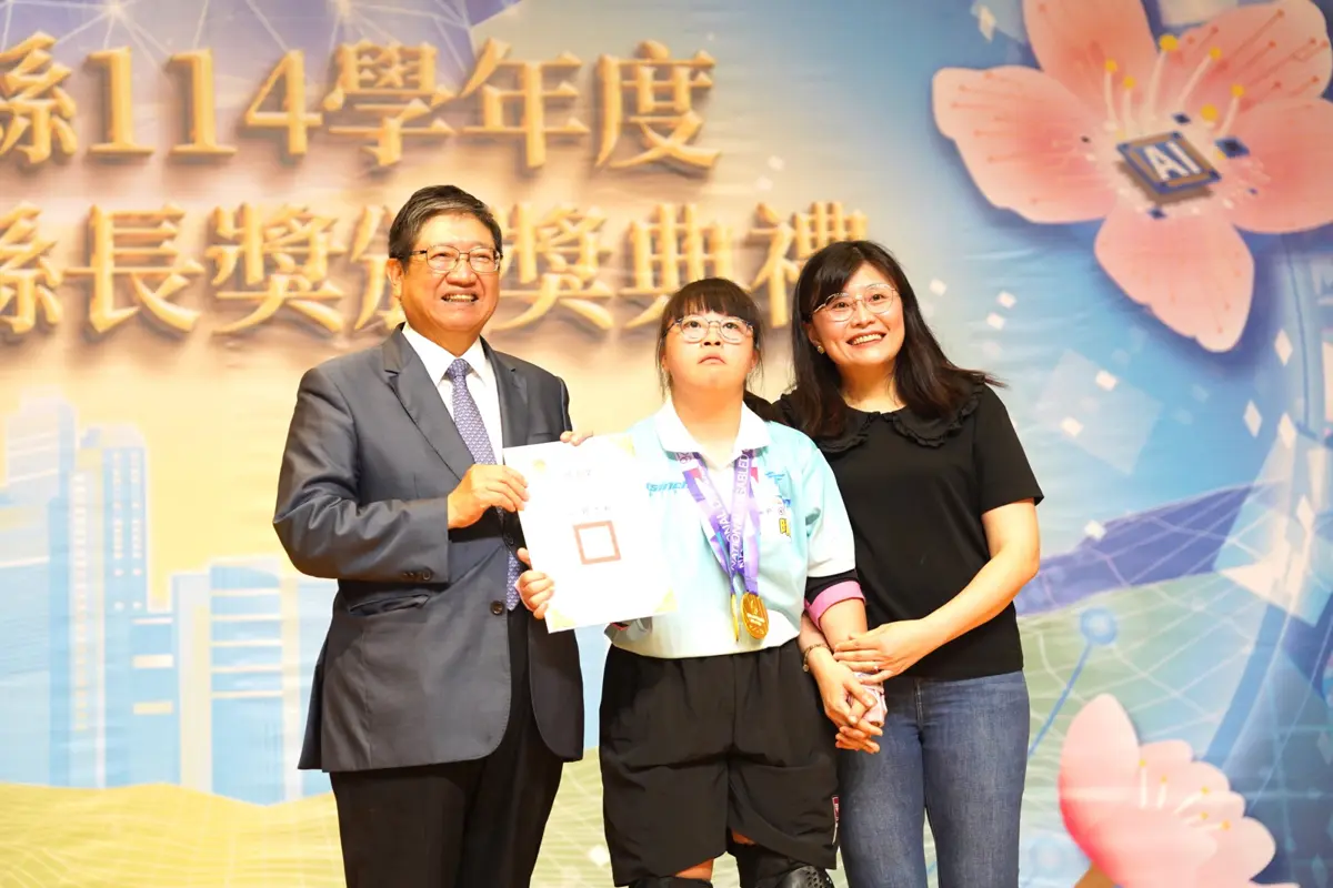 圖片來源：新竹縣政府