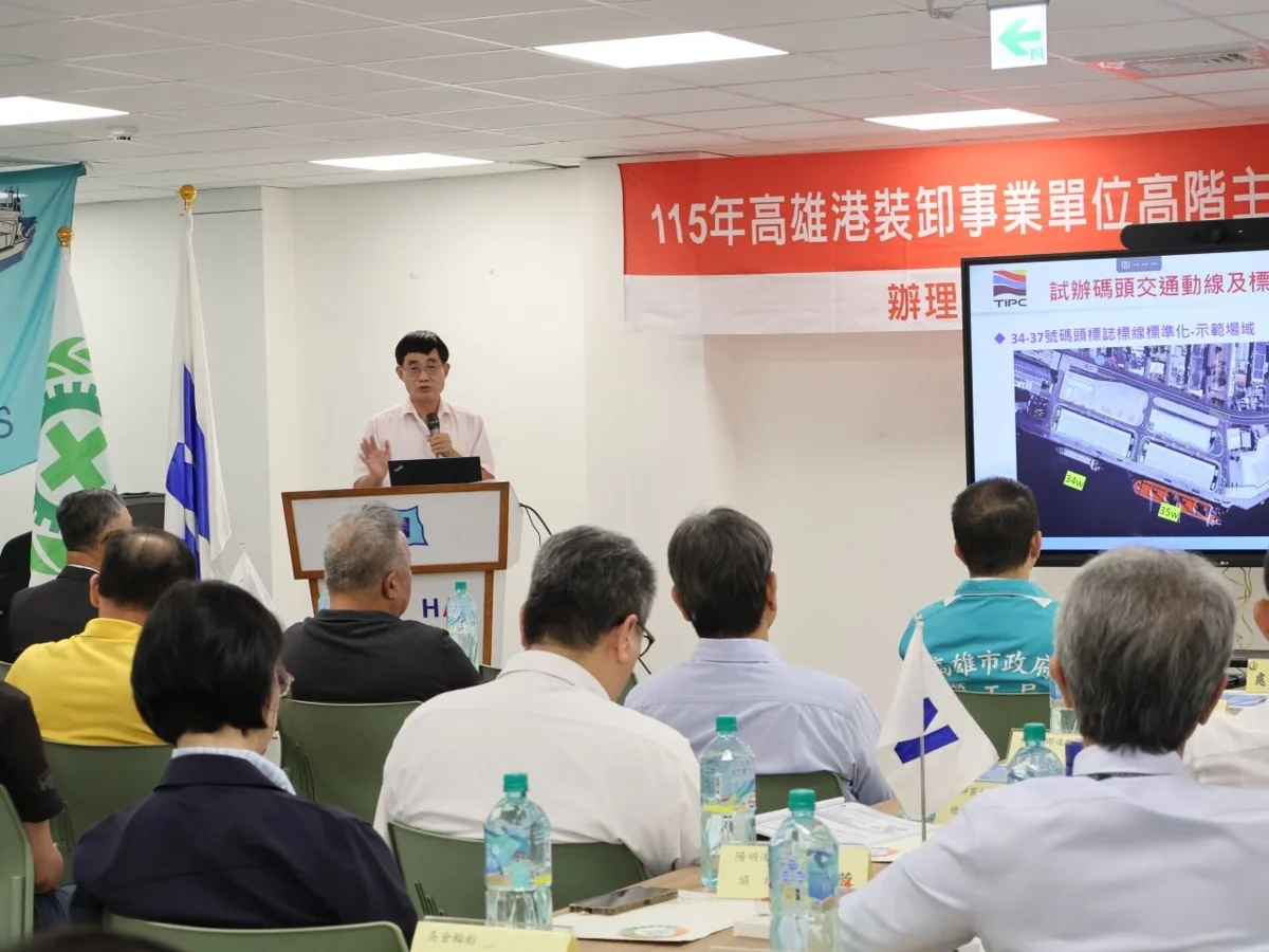 圖片來源:高雄市政府