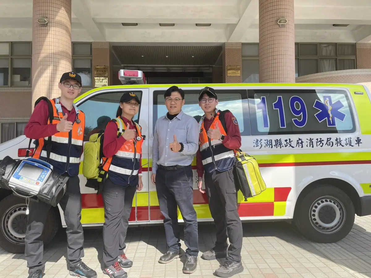 澎湖消防添3名高級救護員!斥資百萬培訓9個月,強化偏鄉離島急救網
