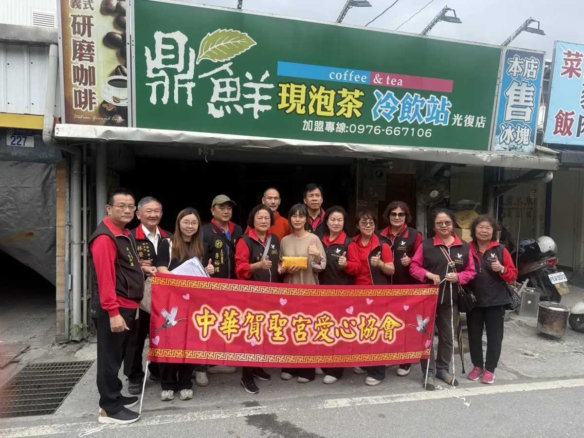 圖片來源:花蓮縣政府