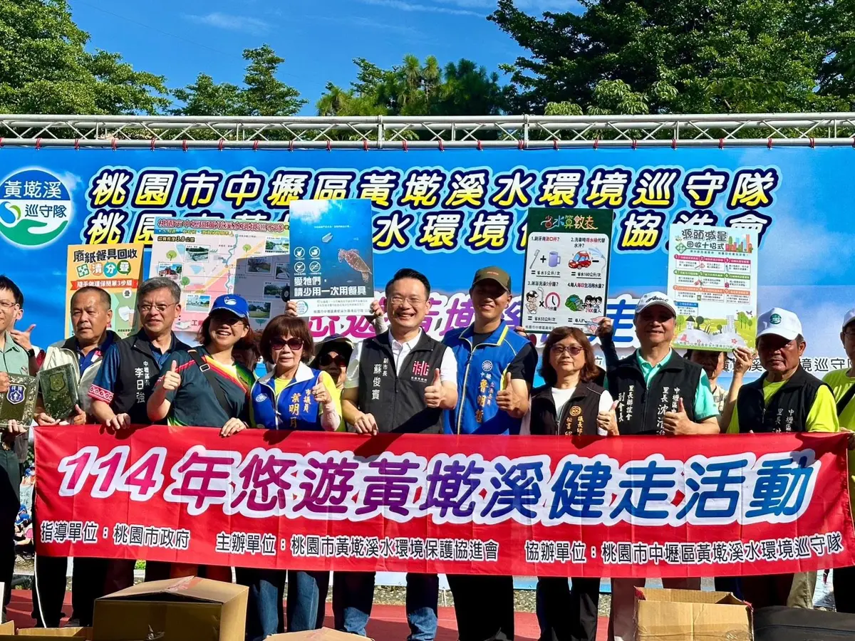 圖片來源：新聞處