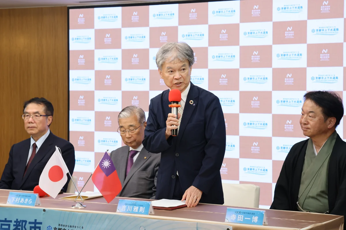 圖片來源：臺南市政府