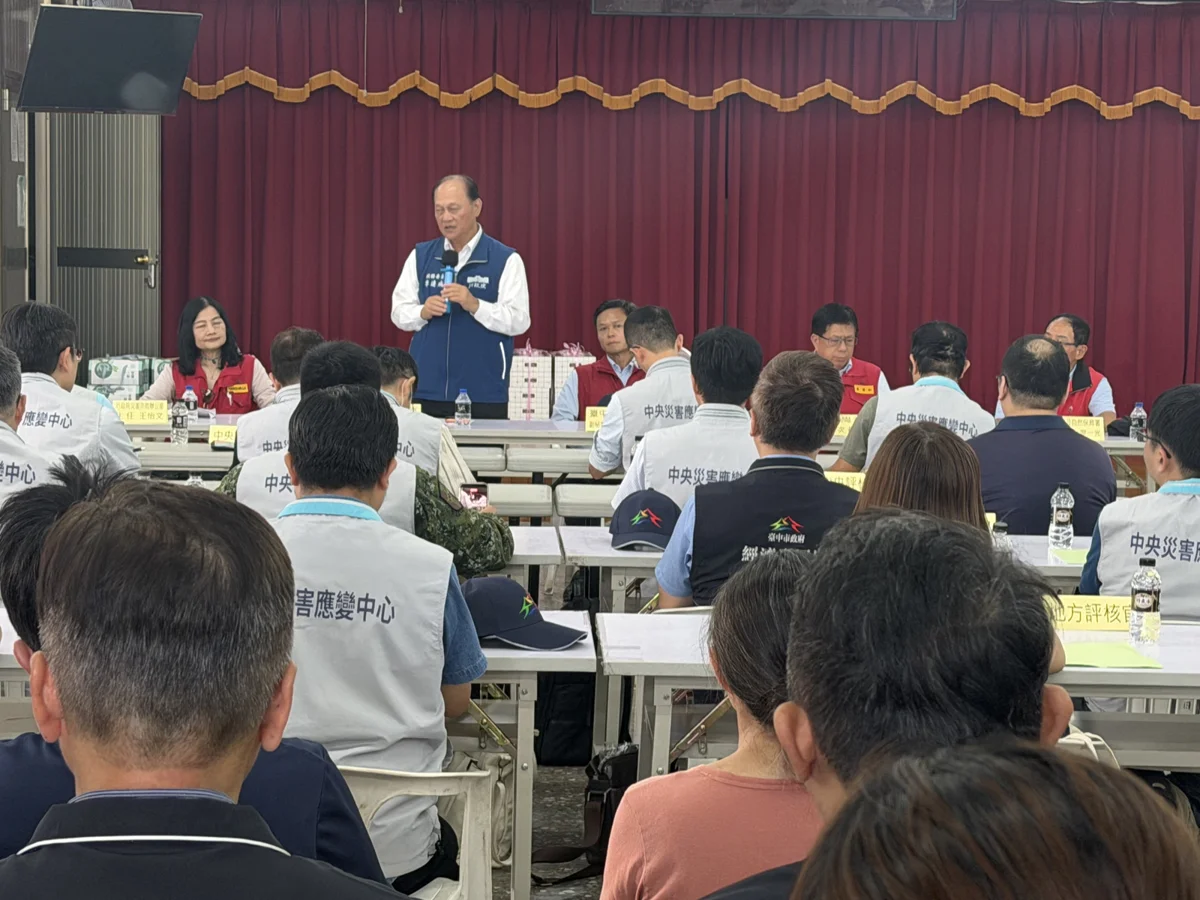 圖片來源：臺中市政府