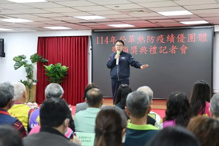 圖片來源:臺南市政府