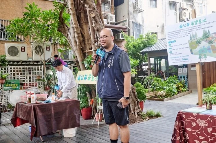 中山區畸零地大變身!蒲公英基地化身都市綠洲 36位達人取經療癒永續秘訣