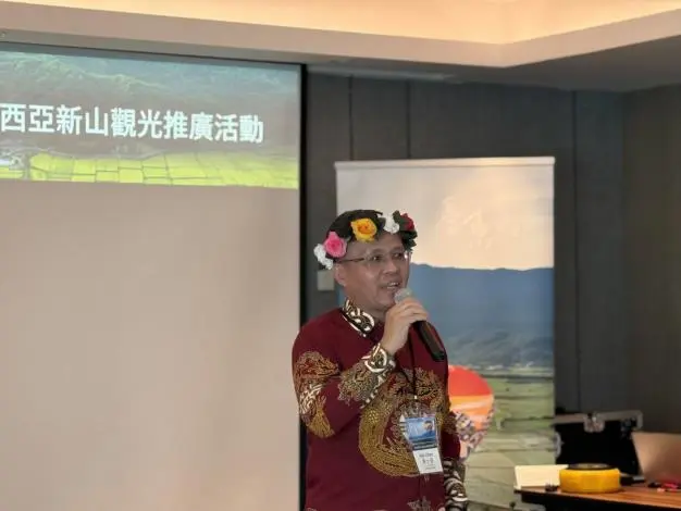 圖片來源:臺東縣政府
